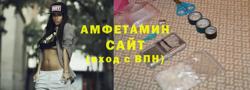 Где найти наркотики Сортавала Бошки Шишки  Галлюциногенные грибы  ГАШ  ЭКСТАЗИ  Меф 